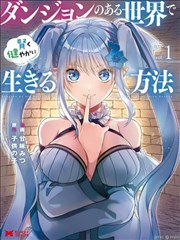 甜宠剧类型观察资讯配图